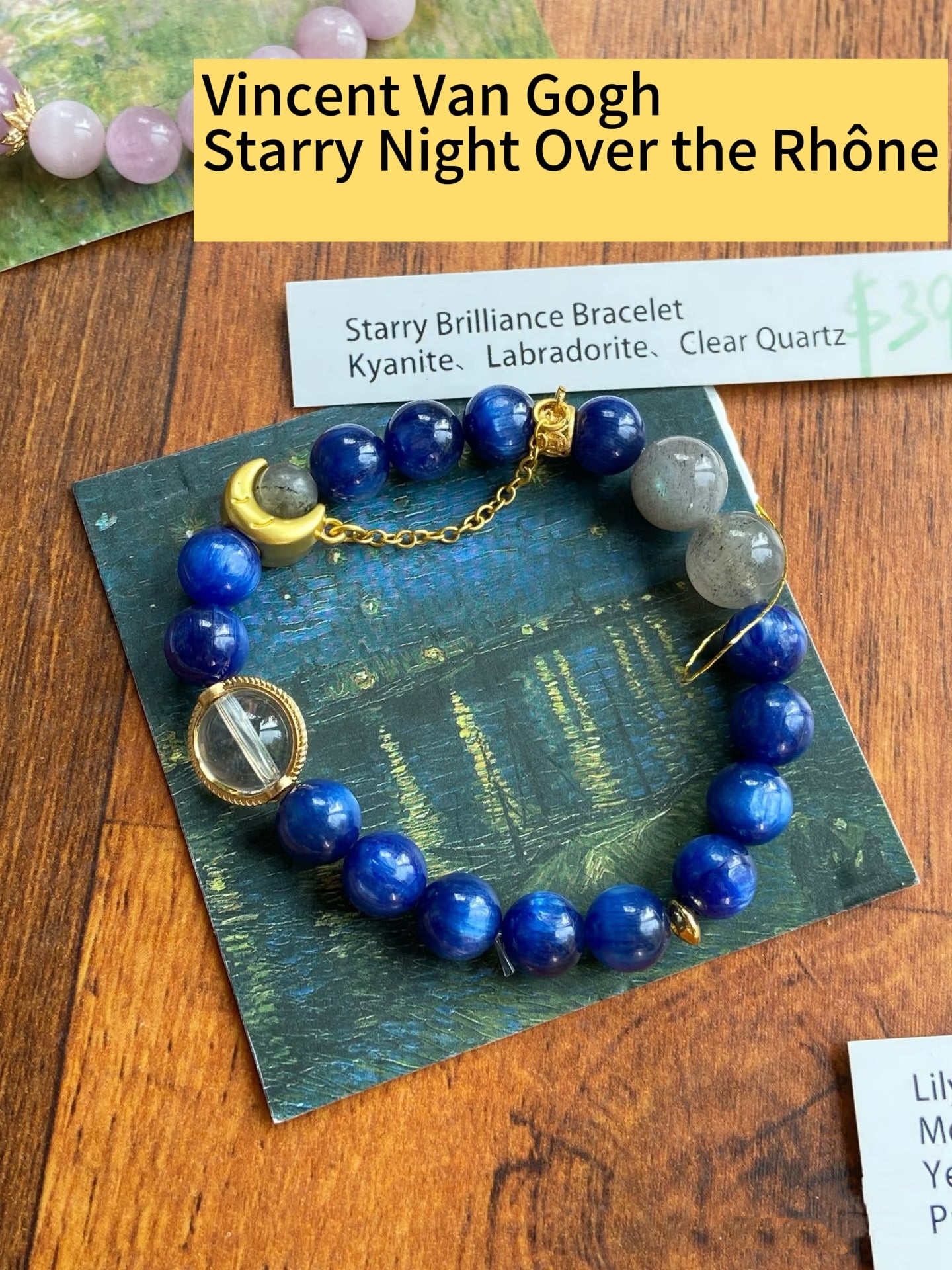Art-Inspired Bracelet Blind Box | Van Gogh & Monet-Inspired Designs