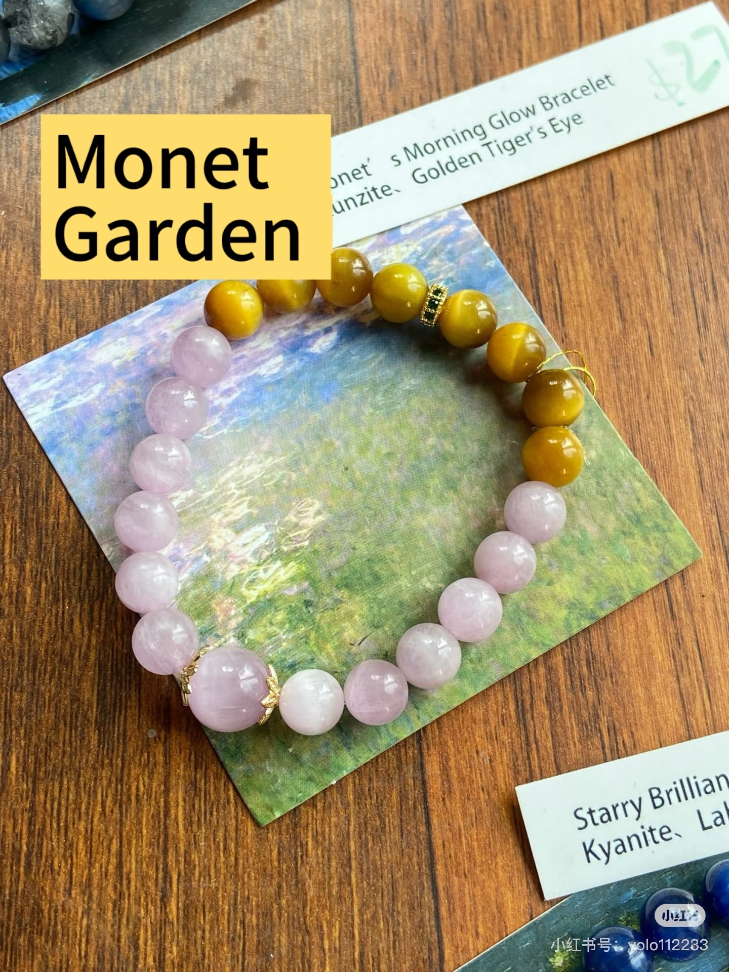 Art-Inspired Bracelet Blind Box | Van Gogh & Monet-Inspired Designs